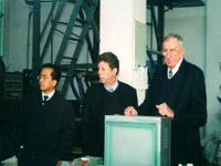 寧夏正維土工材料有限公司