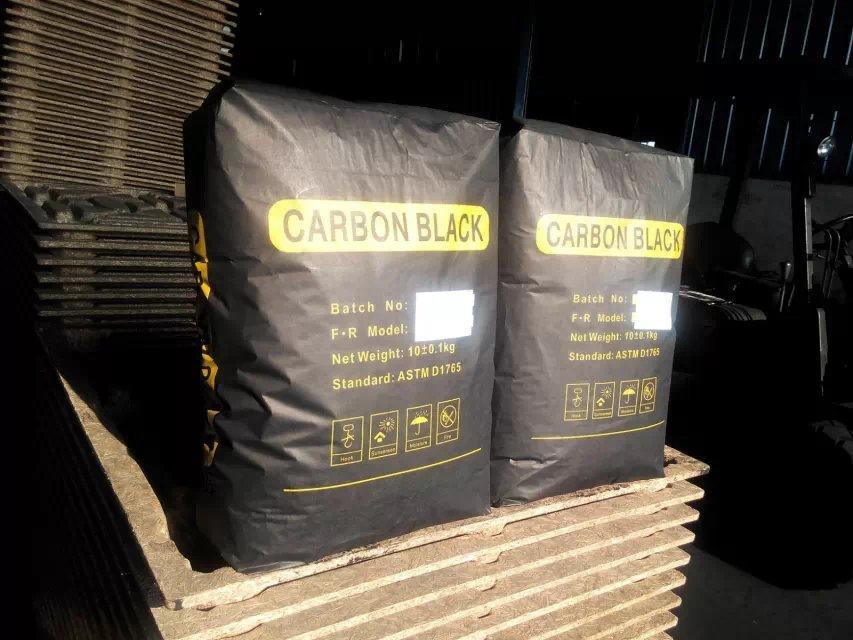 供應造紙用炭黑造紙色漿用炭黑
