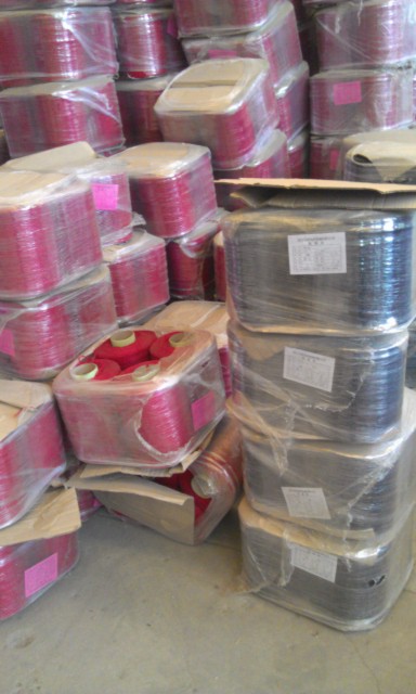 丙綸BCF長絲色差絲3