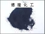 供應高色素炭黑