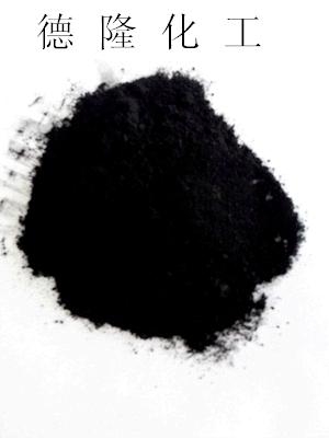 供應導電色素炭黑