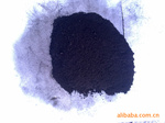 供應水溶性炭黑