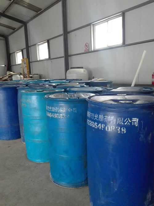 化纖油劑技術轉讓