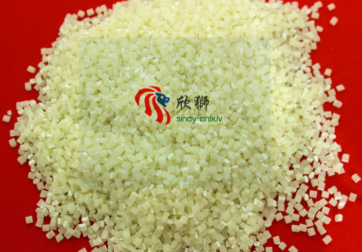 丙綸紗線抗老化母粒US-002H