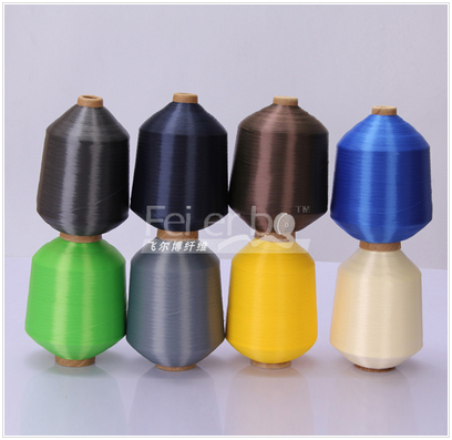丙綸纖維、PP紗 、丙綸紗、丙綸色紗