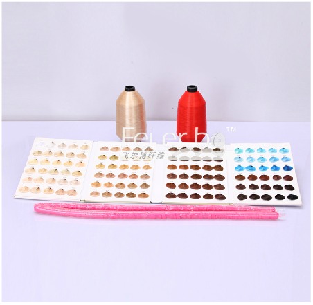 各色高強丙綸紗