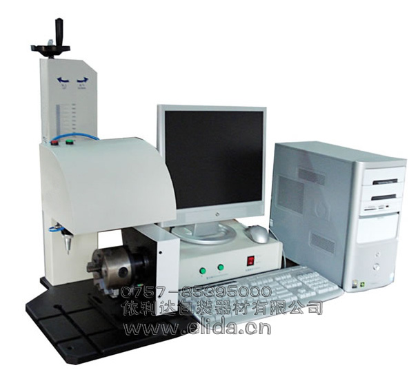 氣動打標機|圓周麵打印機 