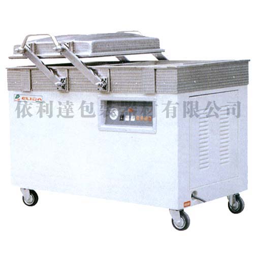 雙室真空包裝機/食品真空封口機