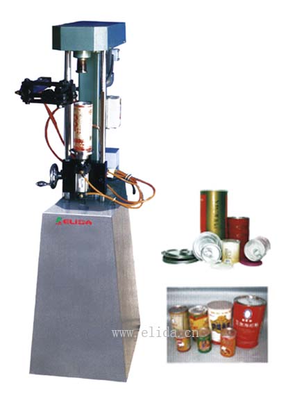 氣動封罐機