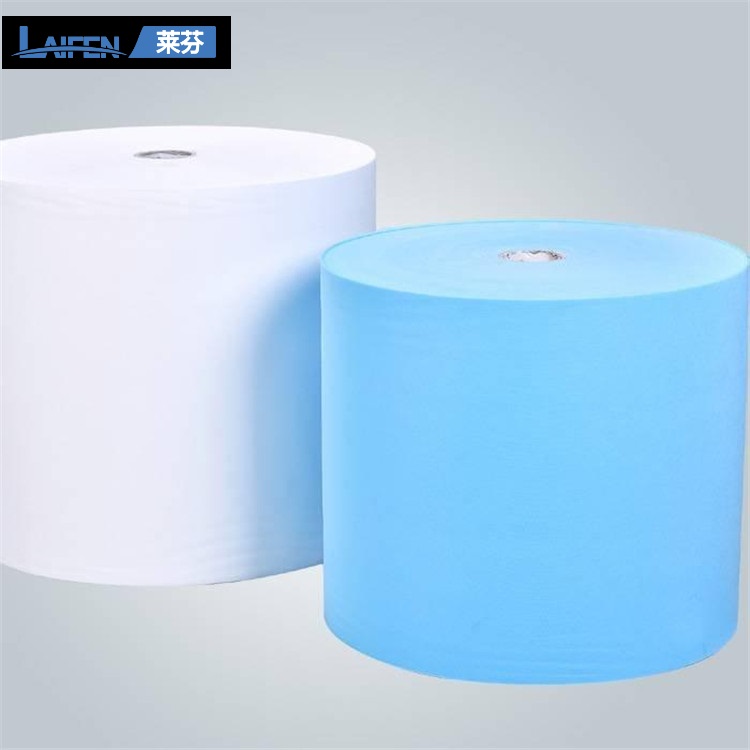 口罩用PP紡粘無紡布20g-50gsm