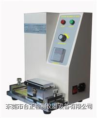 油墨印刷脫色試驗機；印刷耐磨試驗機；油墨脫色試驗機