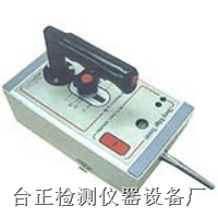 銳邊測試儀、銳利邊緣測試儀、利邊測試儀