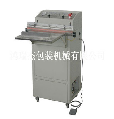 HRJ-600外抽式真空充氣包裝機