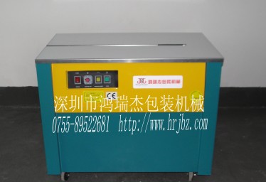 高台打包機，紙箱打包機