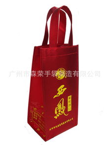 佛山無紡布袋，佛山環保袋