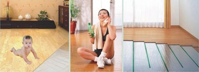 碳纖維地暖的生產廠家