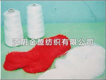 丙綸高強工業絲