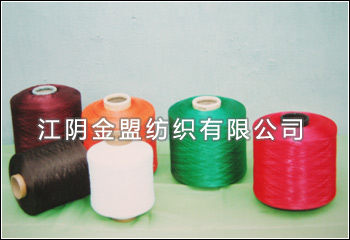 丙綸高強絲 工業絲  高強丙綸絲