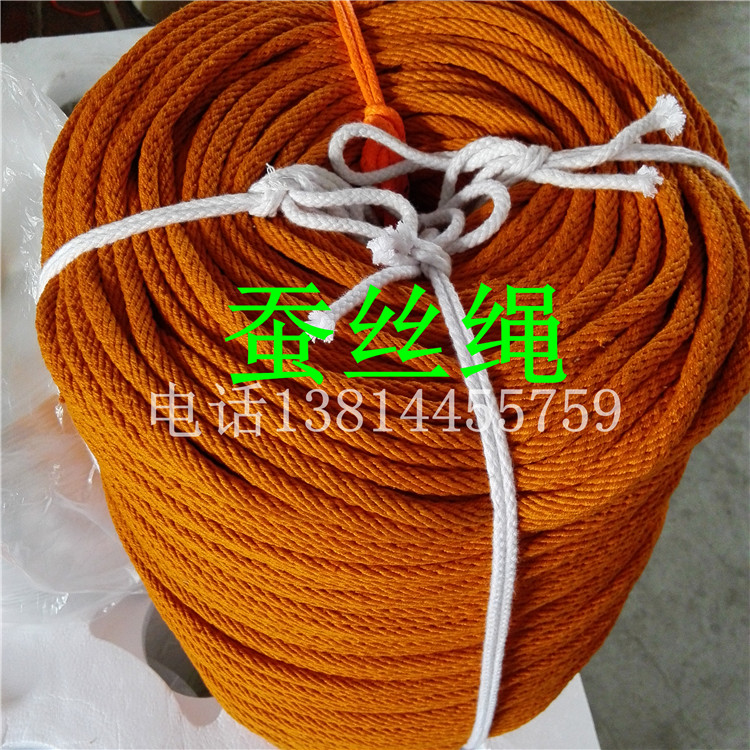 蠶絲繩 絕緣蠶絲繩 防潮蠶絲繩 絕緣繩