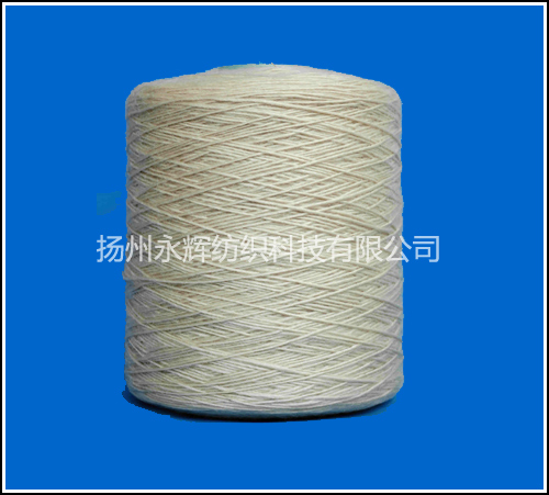 丙綸紗線 
