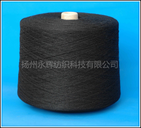 丙綸細旦紗-黑色