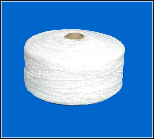 丙綸過濾紗線