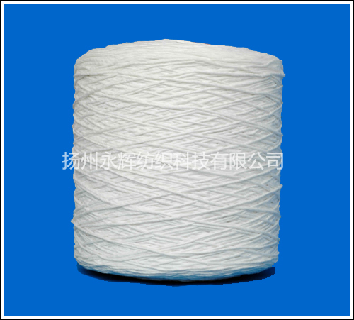脫脂棉過濾紗線 