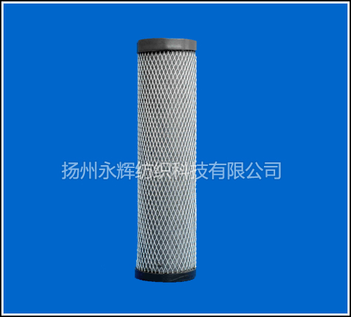 活性炭濾芯