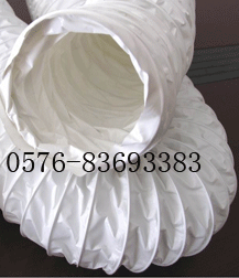 水泥散裝機伸縮帆布袋開機順序