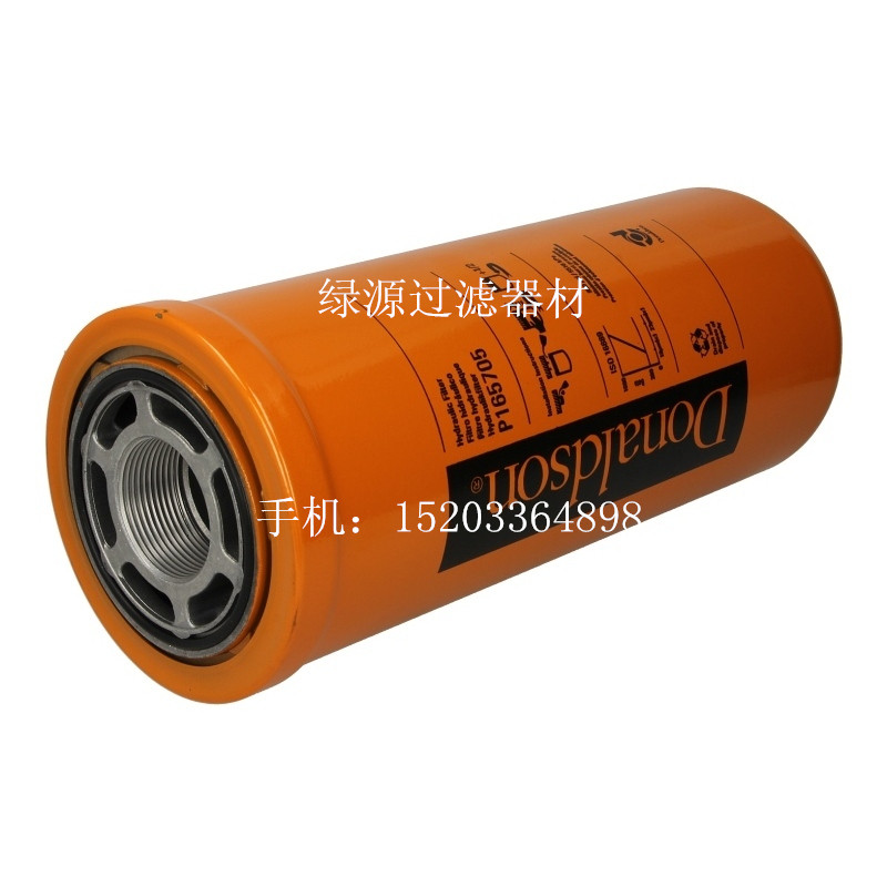 唐納森P173737濾清器