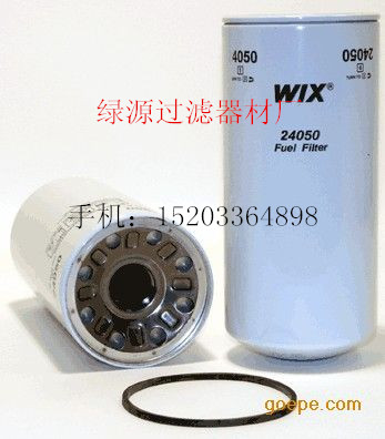 供應WIX24050濾芯
