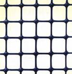 山東聯誼供應優質雙向拉伸土工格柵