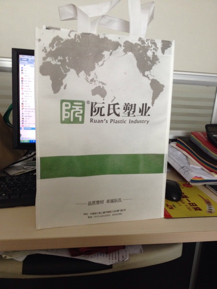 江蘇江西上饒無紡布袋432