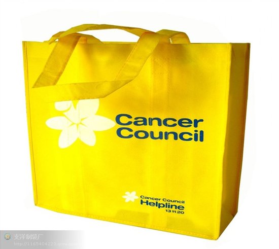 江蘇江西上饒無紡布袋66