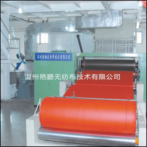 2.4米紡粘無紡布設備 