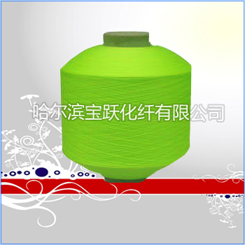 丙綸彈力絲 50D-150D 