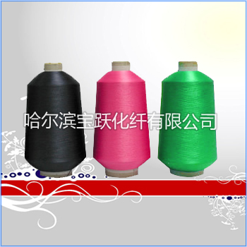 彩色滌綸彈力絲 