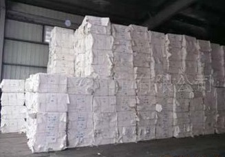 巴西漂白桉木闊葉漿金魚-進口木漿