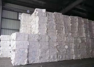 加拿大漂白針葉木漿凱利浦-進口木漿