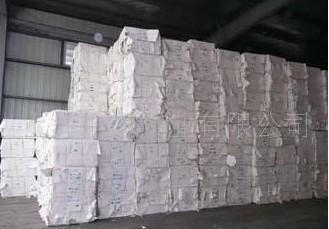 木漿、加拿大漂白針葉漿