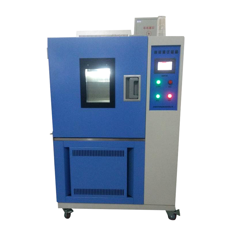 合肥高低溫交變試驗箱廠家安徽奧科