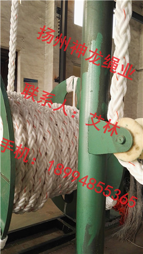 船舶纜繩/拋纜繩/丙綸繩