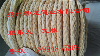 超高分子量聚乙烯繩