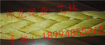 拋纜繩/超高分子量聚乙烯繩