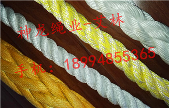 超高分子量聚乙烯繩/船用纜繩