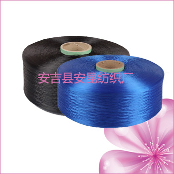 丙綸普強絲 PP紗 丙綸FDY絲