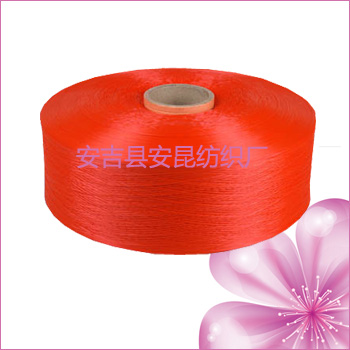 PP紗 丙綸普強絲