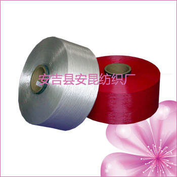 優質丙綸FDY網絡絲