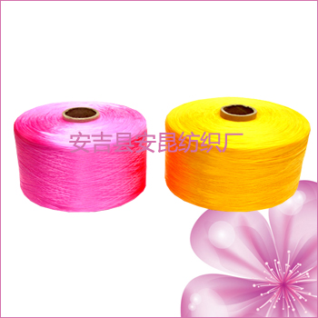 丙綸FDY網絡絲 丙綸FDY絲