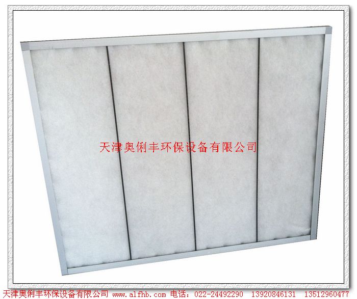 板式初效空氣過濾器